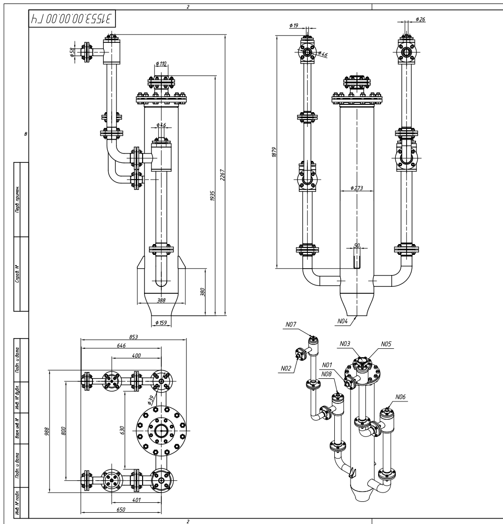ПУСКО-НАЛАДКА И СЕРВИСНОЕ ОБСЛУЖИВАНИЕ ПАРОЭЖЕКТОРНЫХ УСТАНОВОК - 1